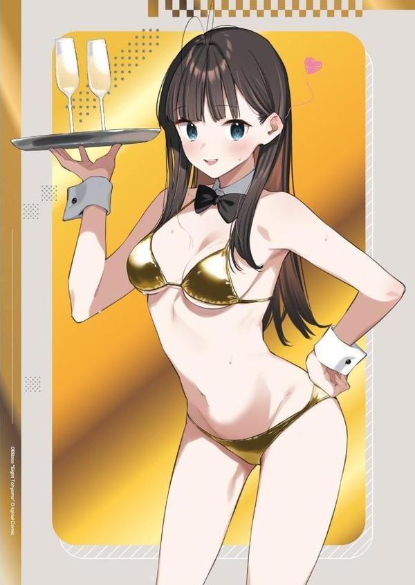 好きな子のバイト先がHなサービスをシている4