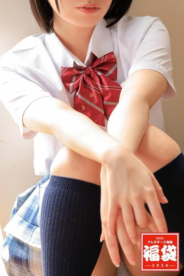 プレステージ出版福袋2026 制服パック 壱萬圓