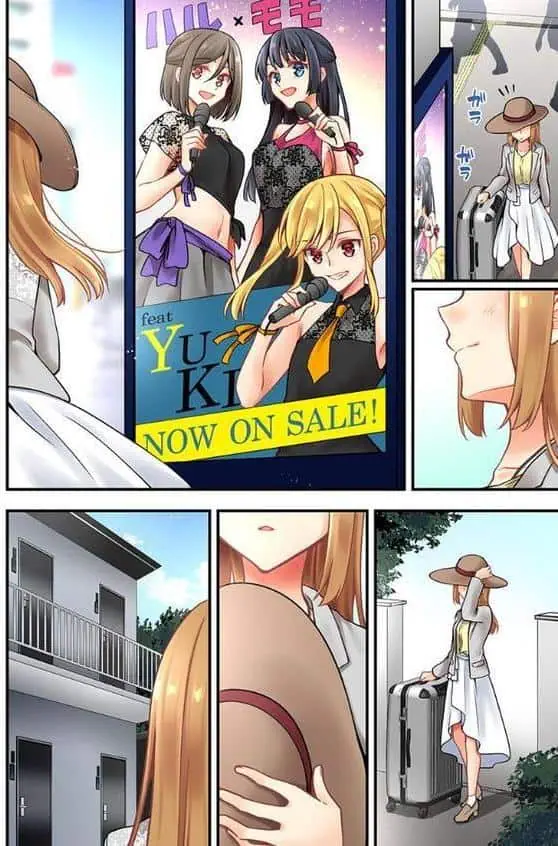 有栖川煉ってホントは女なんだよね。 57