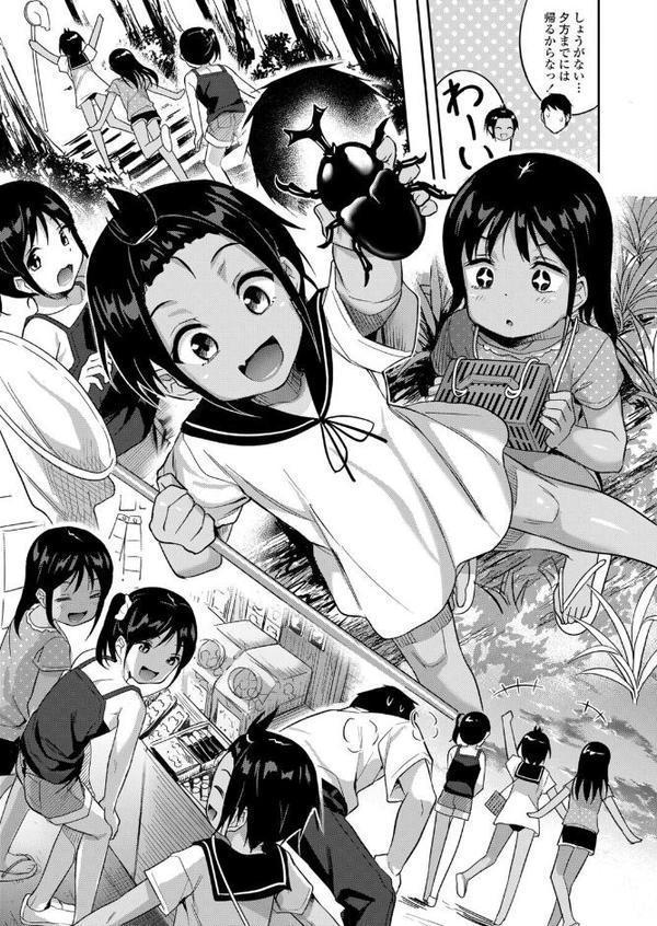 日焼け姉妹と夏休み 前編