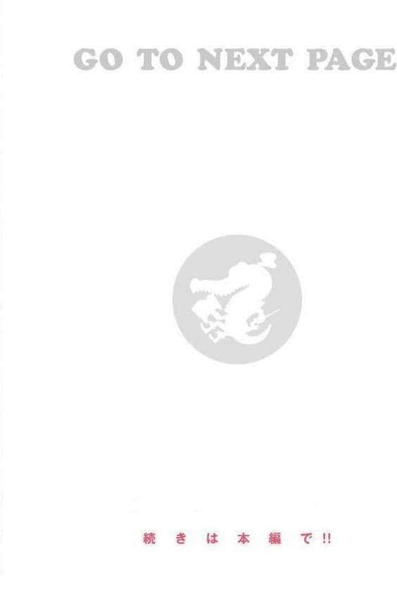 罪ツクリなH hitomiエロ漫画raw(同人誌)無料サンプル画像008