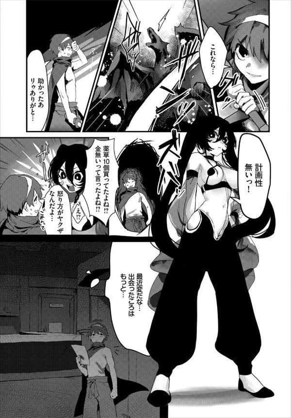 2026年新春福袋エロエロ純愛パック【期間限定販売商品】