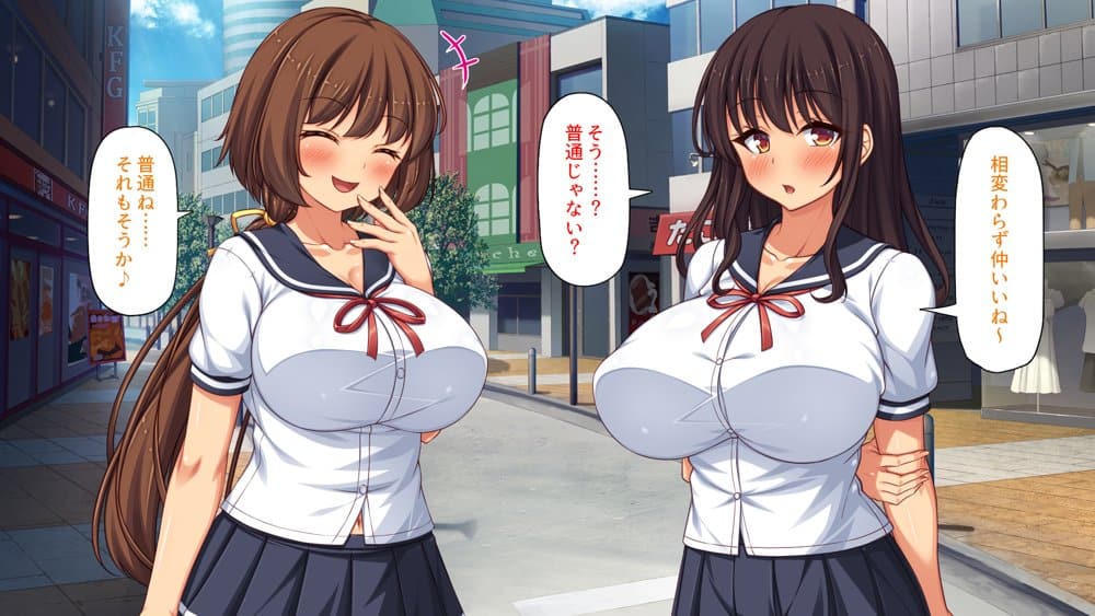 弟とセックスしたら気持ちよすぎて止まらなくなった姉の話