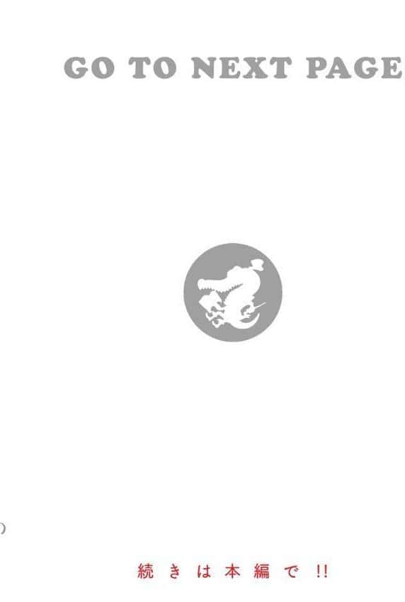 テスト直前に優等生からSEX誘われた件 hitomiエロ漫画raw(同人誌)無料サンプル画像008