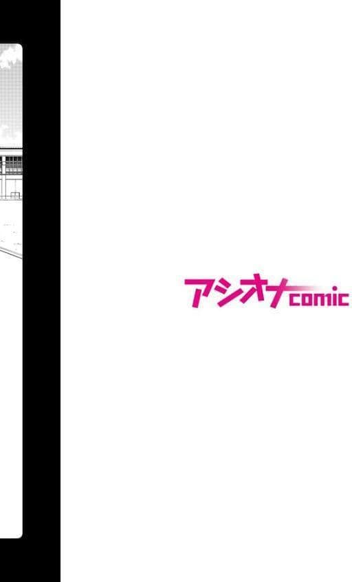 思い出したくないこと【電子単行本】【デジタル特装版】 hitomiエロ漫画raw(同人誌)無料サンプル画像002