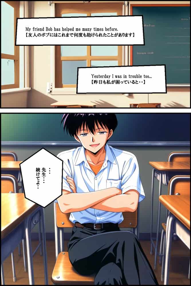 転校生は…人妻教師ハンター【後編】 〜旦那を忘れ生徒に跨り中だし懇願孕ませ系調教〜