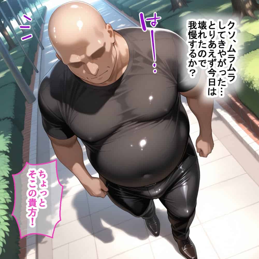 蓮の花が咲くまで 前編  スパイファミリー  ヨル＆フィオナ編