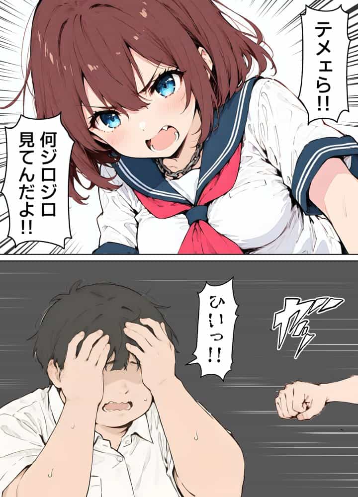 女体化したカースト上位男がキモオタに下剋上レ●プされ種付けを懇願するオンナノコへと堕ちる話