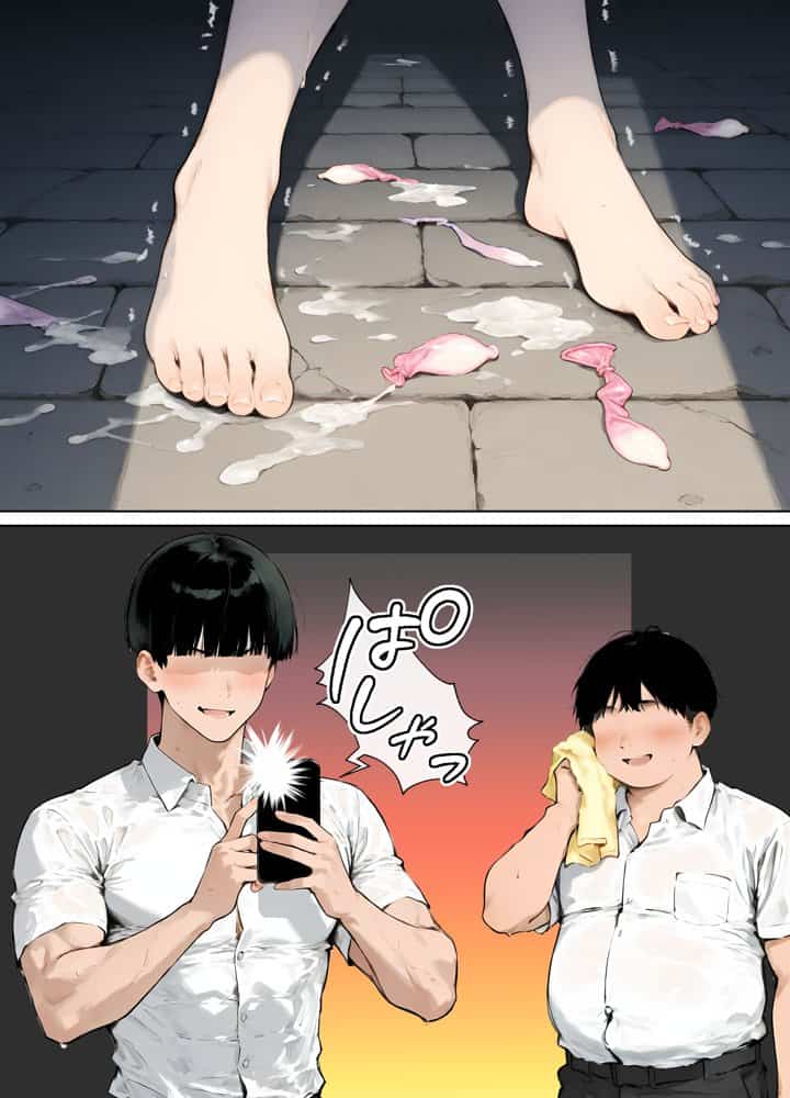 女体化したカースト上位男がキモオタに下剋上レ●プされ種付けを懇願するオンナノコへと堕ちる話