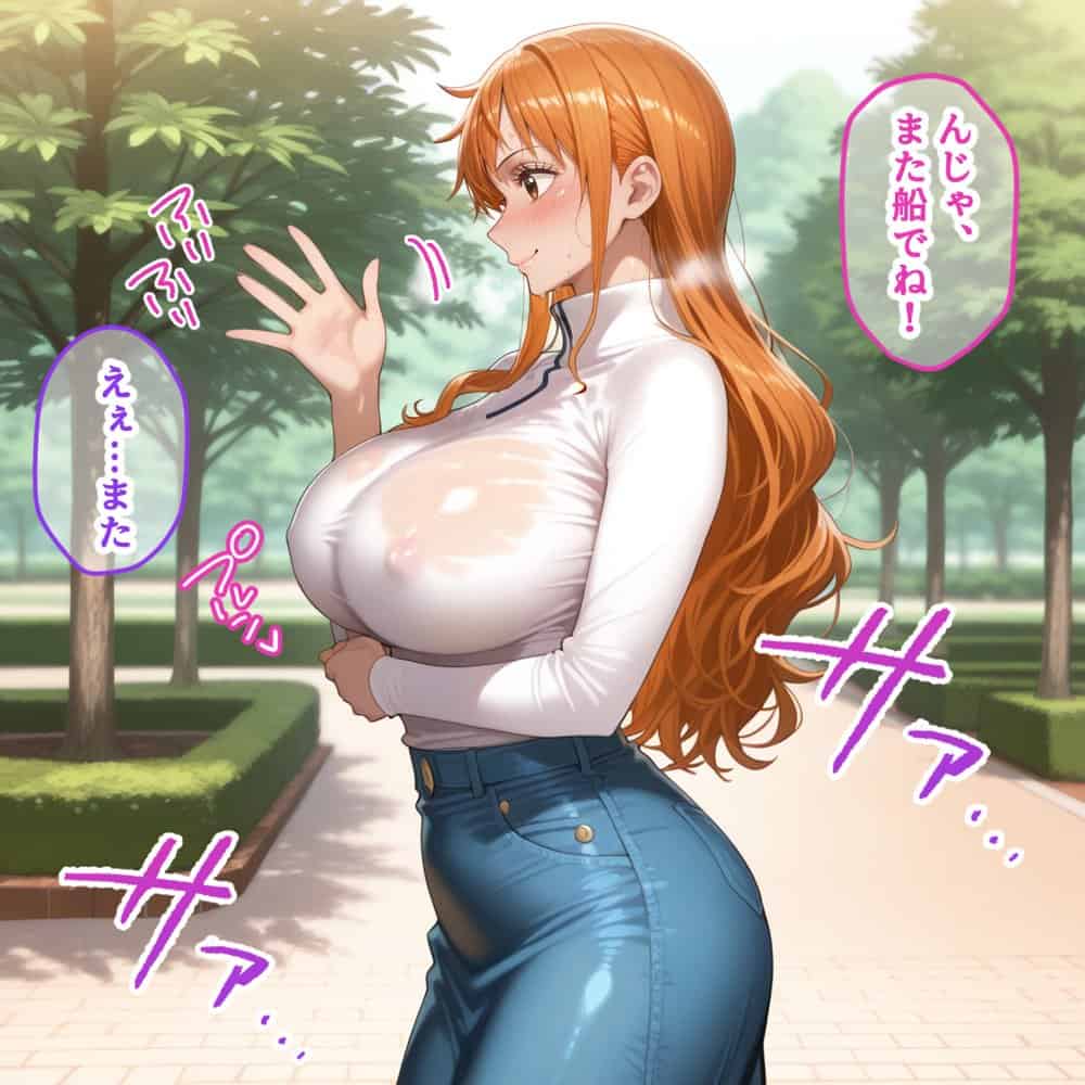 蓮の花が咲くまで 前編  ワンピース ナミ＆ロビン編