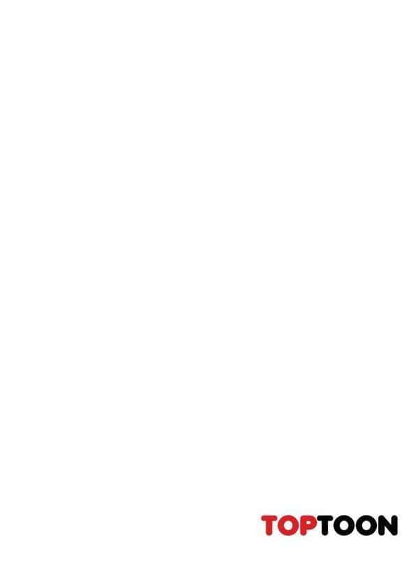 【フルカラー】モビーディック 〜VIPに捧ぐ大きな〇〇〜 23巻