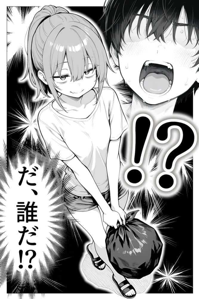 隣の部屋の退廃〇リBBA