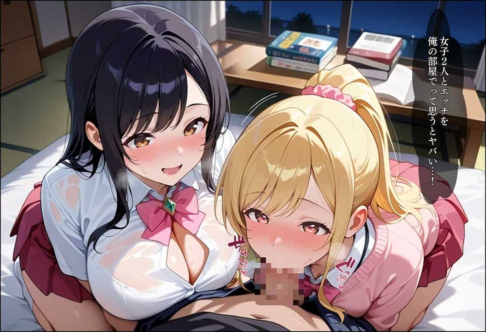 間違って女子校に入学したらムチムチ女子校生に毎日中出しを要求される学園生活〜総集編01〜