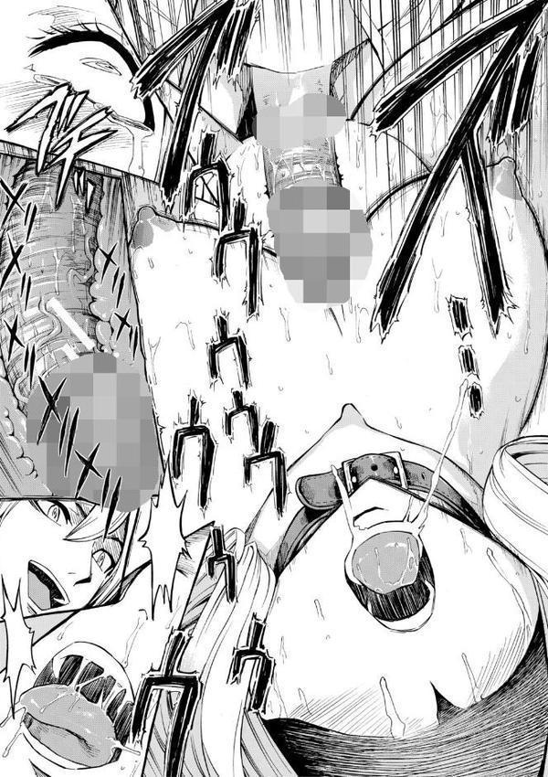 公開便所【ハイグレード版】