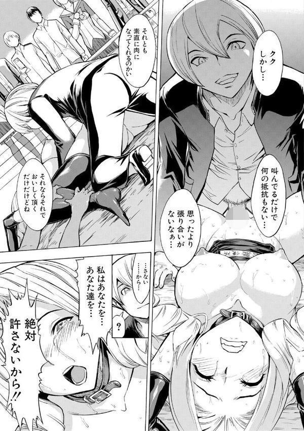 公開便所【ハイグレード版】