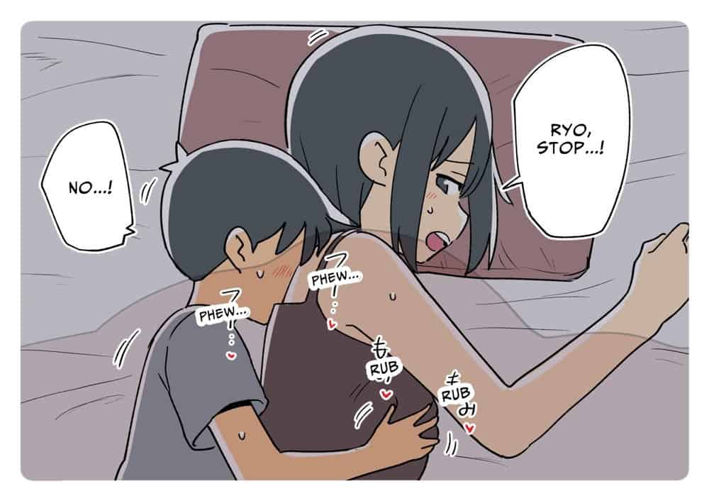 ガナイ商店支援サイトまとめ2025年度分