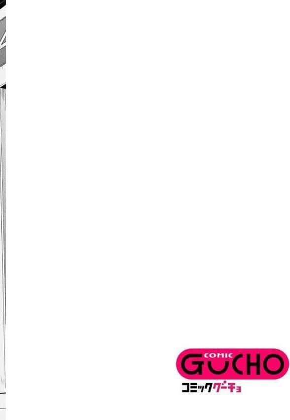 甥っ子のガールフレンドをわからせた件 第5話 【単話】 hitomiエロ漫画raw(同人誌)無料サンプル画像002