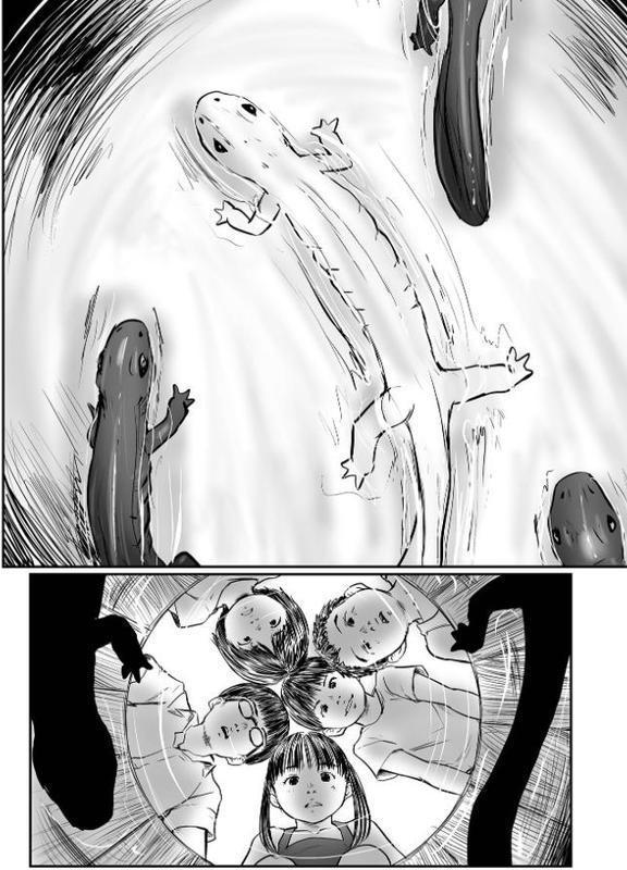 白い山椒魚 第一話 hitomiエロ漫画raw(同人誌)無料サンプル画像002