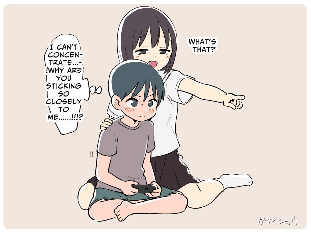 支援サイトまとめ2024年3月〜12月分