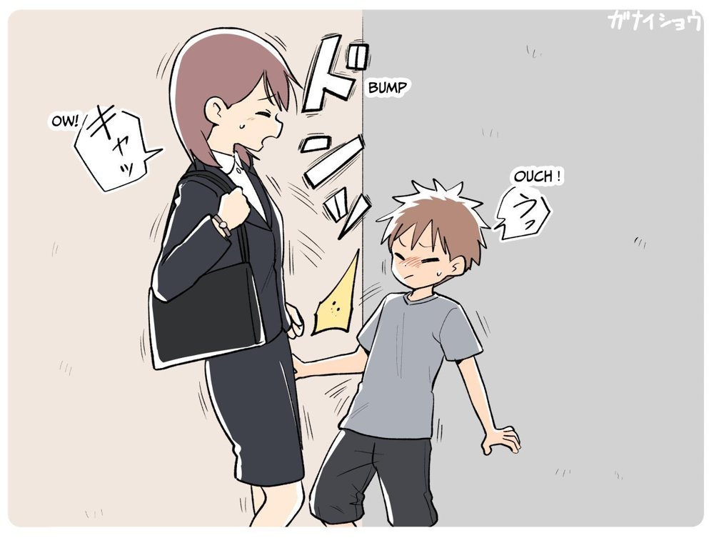 支援サイトまとめ2024年3月〜12月分