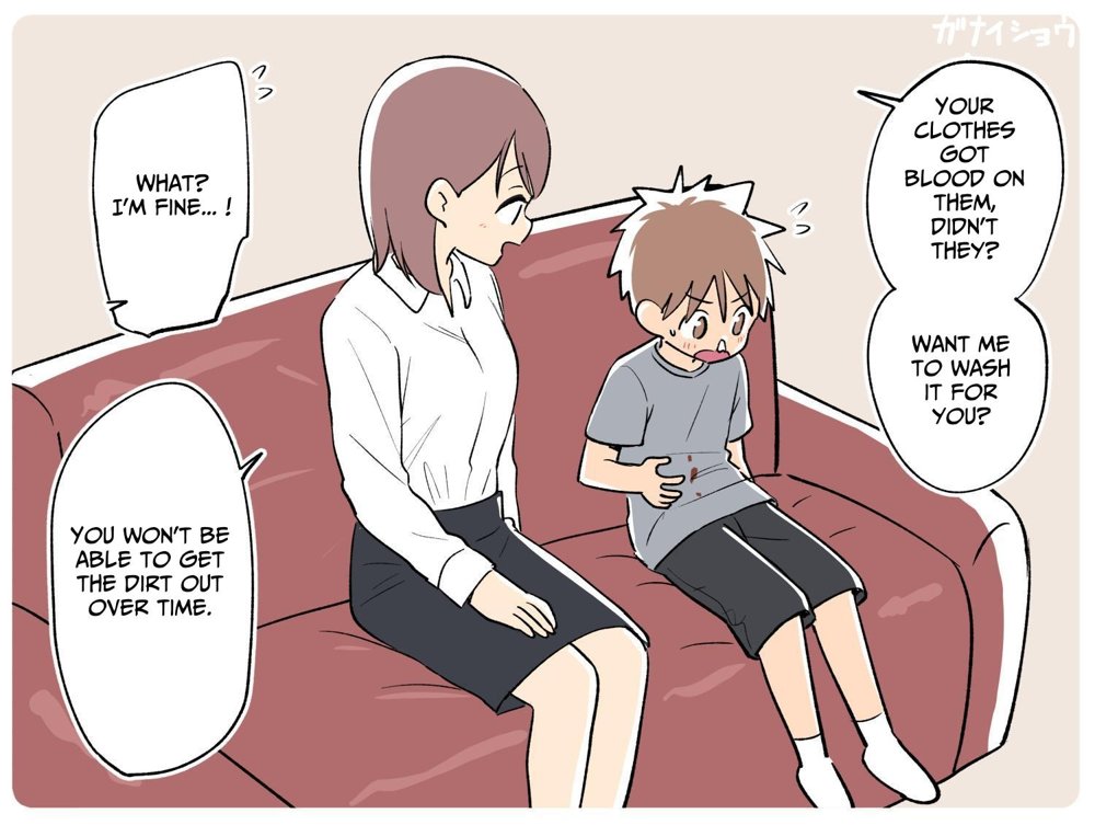 支援サイトまとめ2024年3月〜12月分