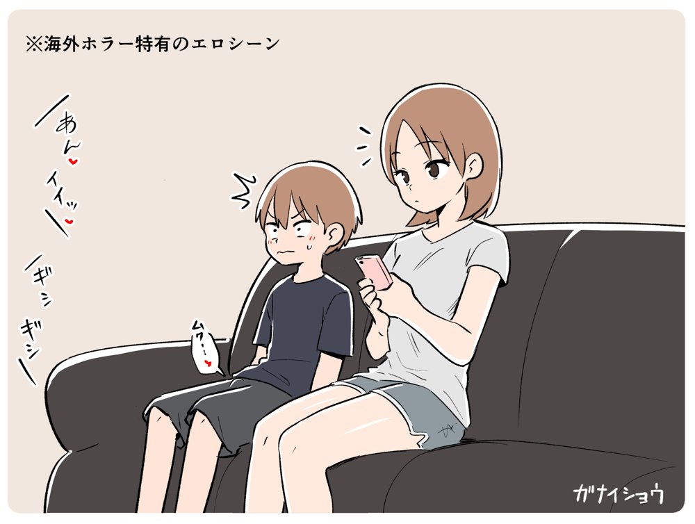 支援サイトまとめ2024年3月〜12月分