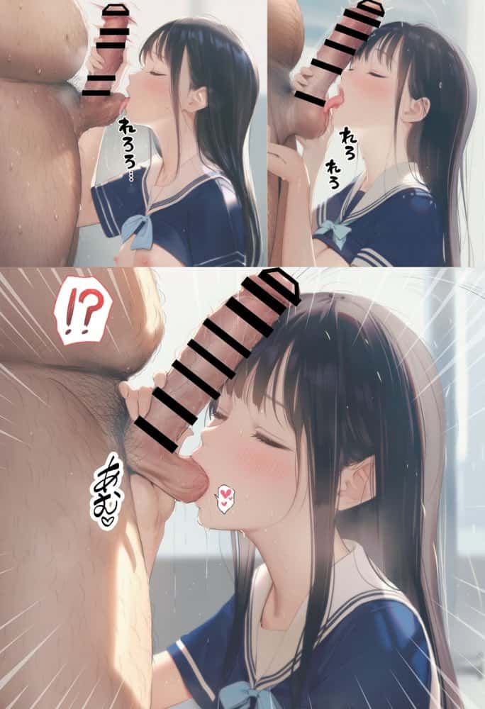 想いを寄せていた幼馴染みが中年メタボ教師（BMI40）と肉体関係だった件