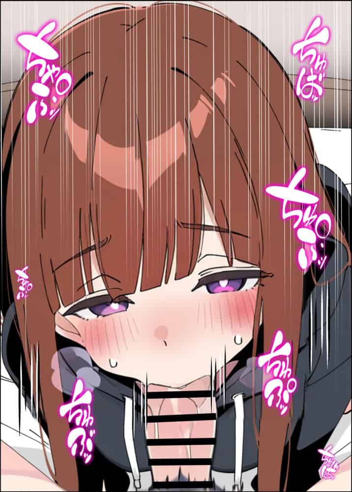 小悪魔義妹の誘惑に負けて生ハメセックスしまくる話