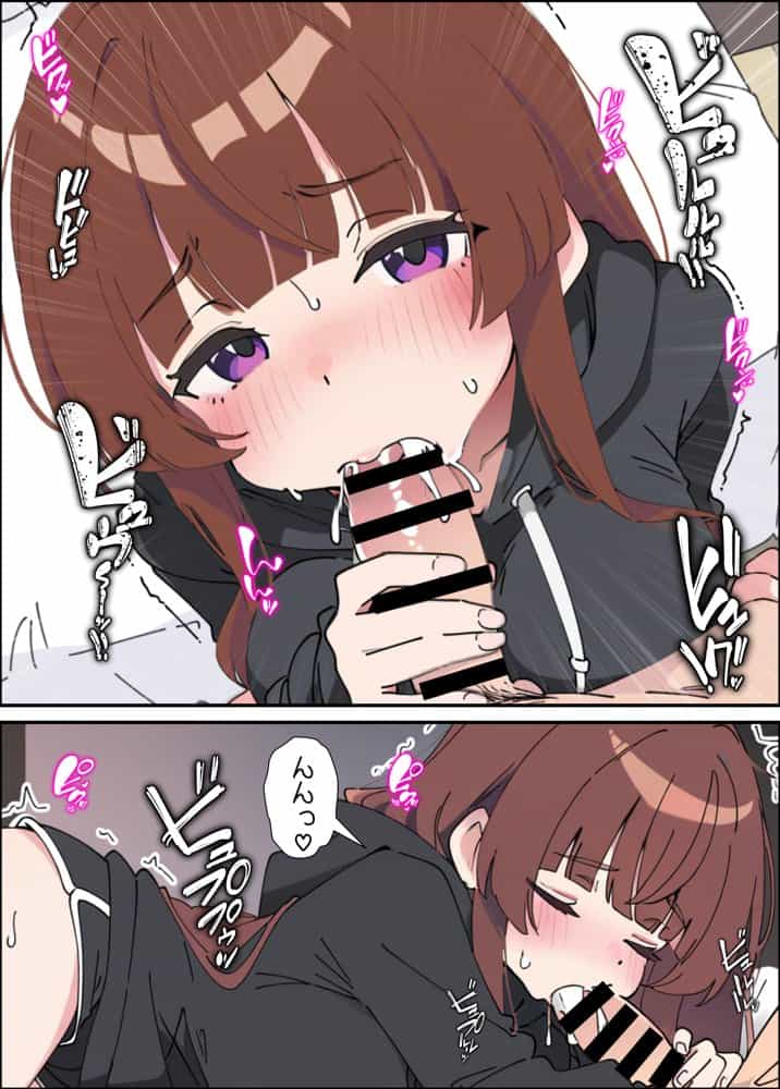 小悪魔義妹の誘惑に負けて生ハメセックスしまくる話