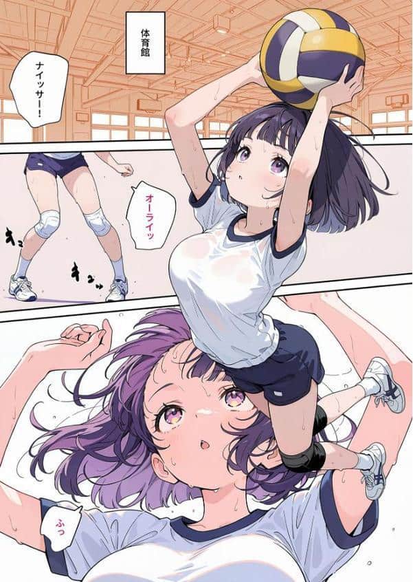 最高のオナホをつくろう〜開発マッサージ編〜 モザイク版