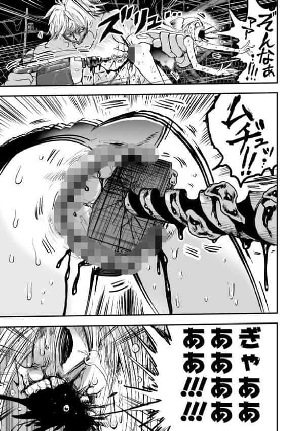 悲鳴の夜part2―スク水少女断末魔― hitomiエロ漫画raw(同人誌)無料サンプル画像017