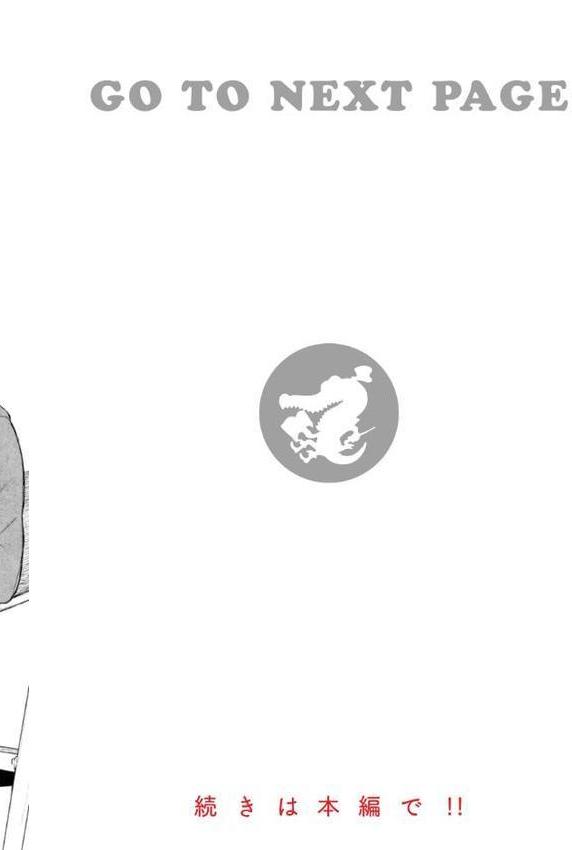 あの娘はおじさんの穴 hitomiエロ漫画raw(同人誌)無料サンプル画像022