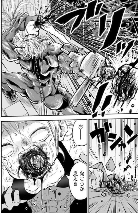 悲鳴の夜part2―スク水少女断末魔― hitomiエロ漫画raw(同人誌)無料サンプル画像018