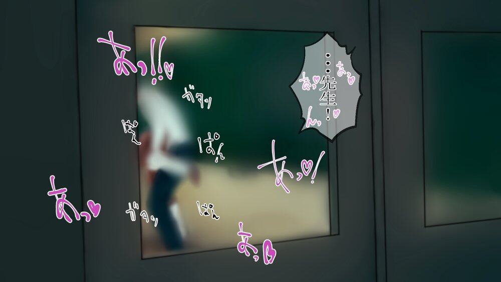 黒ギャルとキモおやじ!びったくそに●すッ!! hitomiエロ漫画raw(同人誌)無料サンプル画像004