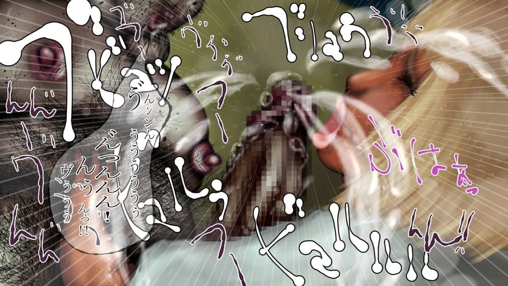 黒ギャルとキモおやじ!びったくそに●すッ!! hitomiエロ漫画raw(同人誌)無料サンプル画像039