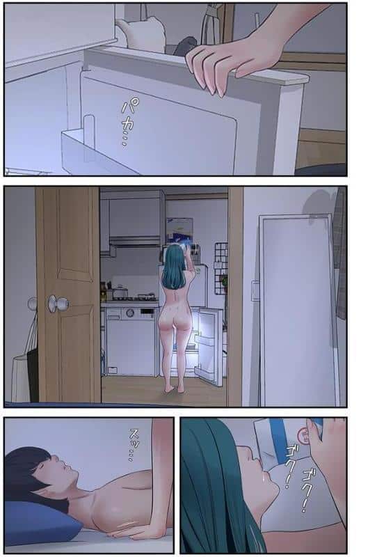 開栓日誌（フルカラー） 37