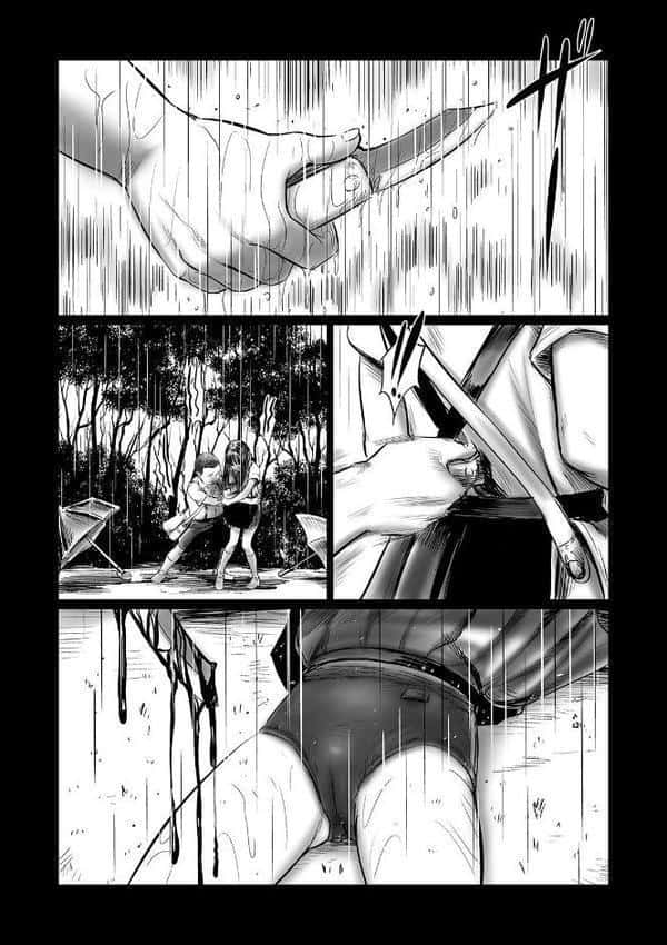 デバイアス 第一話