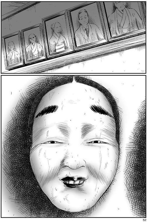 デバイアス 第一話