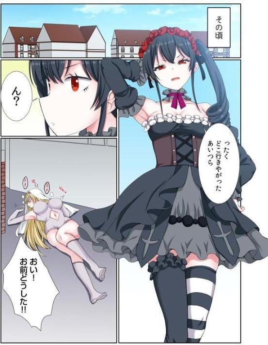 パーティ内できもがられた脳筋戦士の俺でもモテモテになることができました（14）