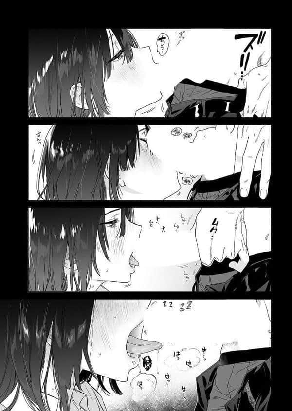 無口な図書委員とセックス漬け。 1