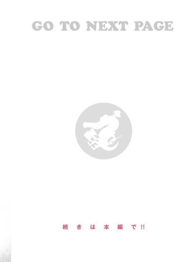 抱かれてあげるっ！