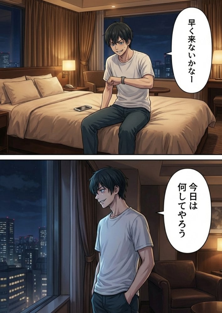 【動画付】デリヘルっ娘!ヤミ編 hitomiエロ漫画raw(同人誌)無料サンプル画像003