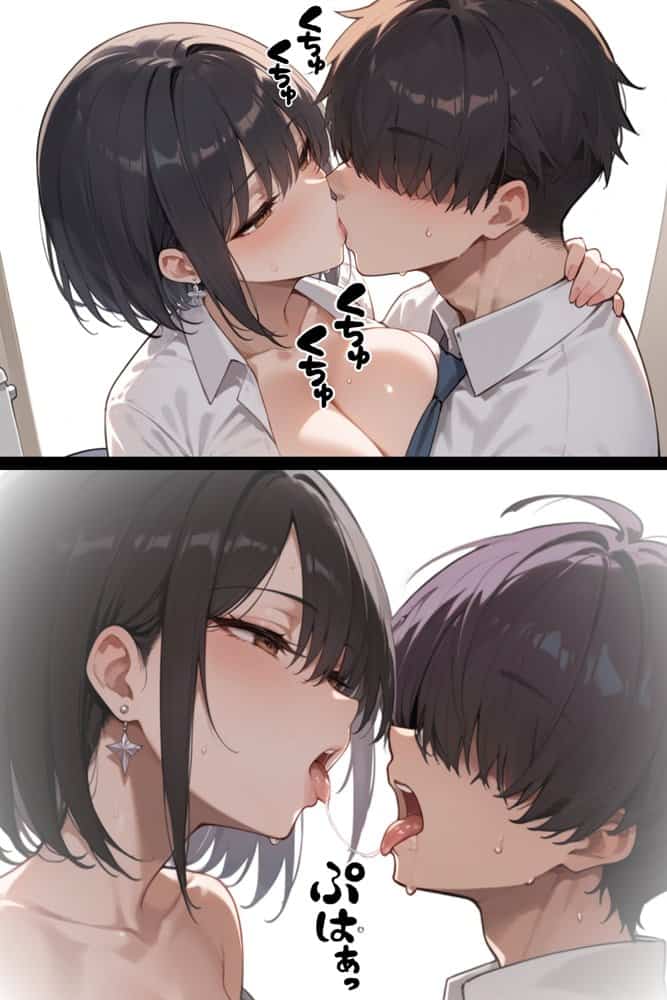 女子校生彼氏持ちのビッチ達がボクのチ○コで遊んだ結果 もう僕以外では満足出来なくなった件 サード hitomiエロ漫画raw(同人誌)無料サンプル画像020