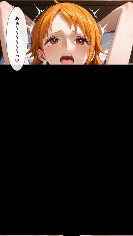 俺たちのナ〇さんがマッサージなんかでNTRされる訳ない