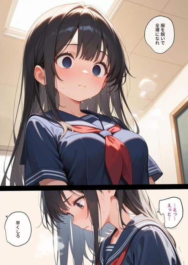 学園を占拠したテロリストがド変態だったら モザイク版