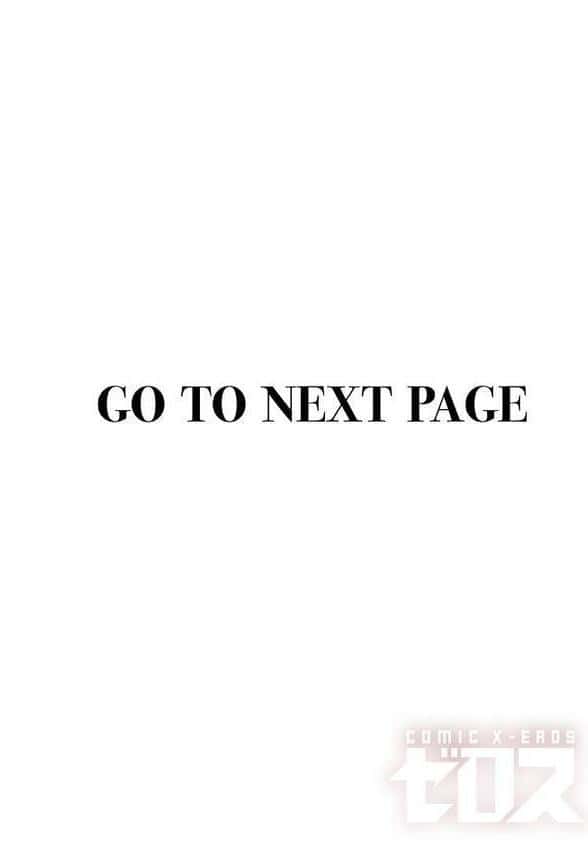 媚び媚び求愛セックス