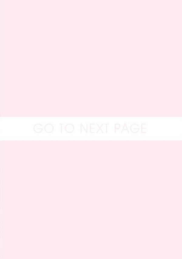 早乙女くんは恋なんてしない【極】 【電子限定かきおろし漫画付】