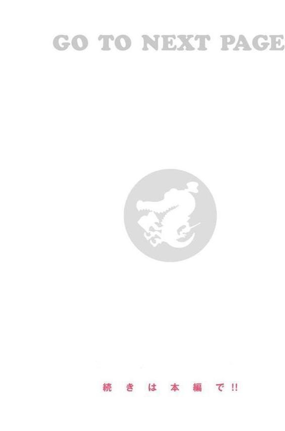 ぱいぱこ ぱらだいす