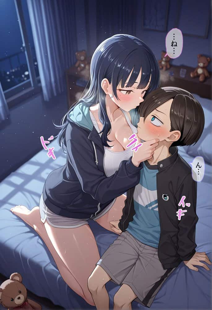 僕の心のヤバい女 hitomiエロ漫画raw(同人誌)無料サンプル画像010