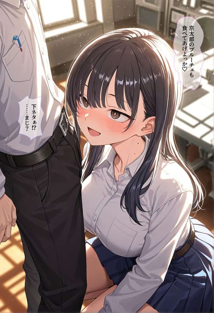 僕の心のヤバい女 hitomiエロ漫画raw(同人誌)無料サンプル画像029